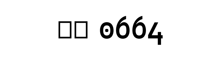 Quinone  Скачать бесплатные шрифты