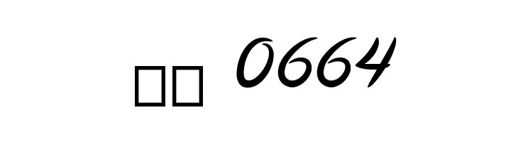 Land Of Laugh  Скачать бесплатные шрифты