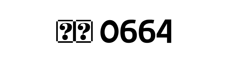 Kakawate Font  Скачать бесплатные шрифты