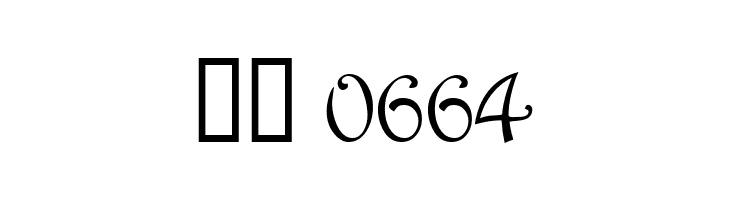 Parisian  Normal  Скачать бесплатные шрифты