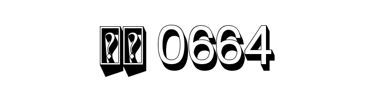 Red Velvetica Shadows Bold  Скачать бесплатные шрифты