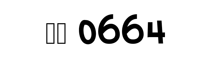 HelloTexas  Скачать бесплатные шрифты