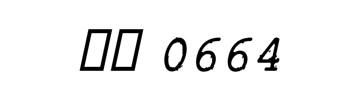 RoughTypewriter-Italic  Скачать бесплатные шрифты