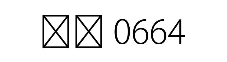 Mens Romance  Скачать бесплатные шрифты