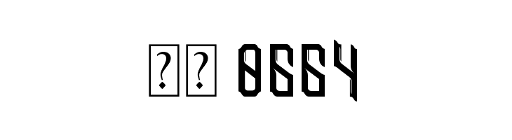 Bedoy  Скачать бесплатные шрифты