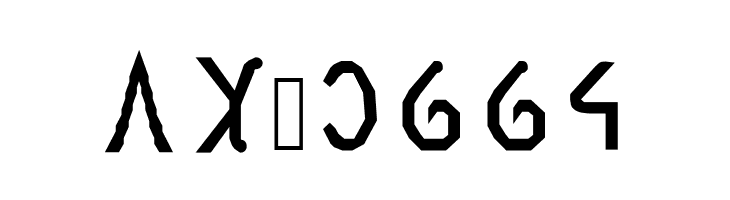 VEGESIGNES Bold  Скачать бесплатные шрифты