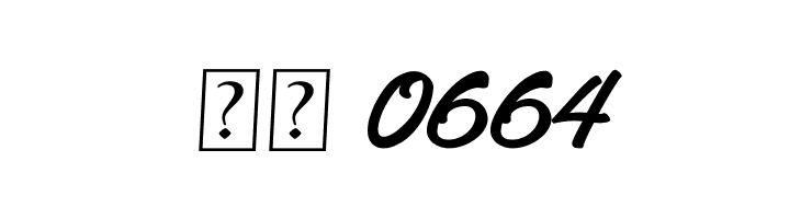 Mentega  Скачать бесплатные шрифты