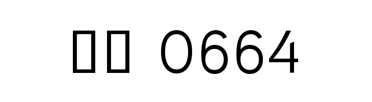 Ogonek  Скачать бесплатные шрифты