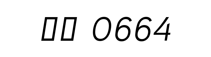 Ogonek Italic  Скачать бесплатные шрифты