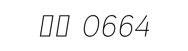 Ogonek Light Italic  Скачать бесплатные шрифты