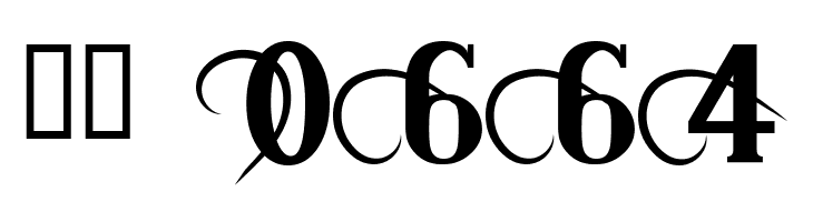 BrimborionOrnements  Скачать бесплатные шрифты