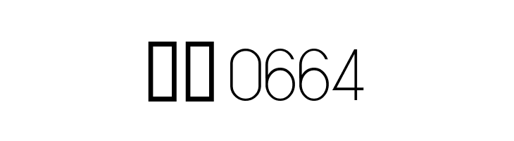 Sornette Light  Скачать бесплатные шрифты