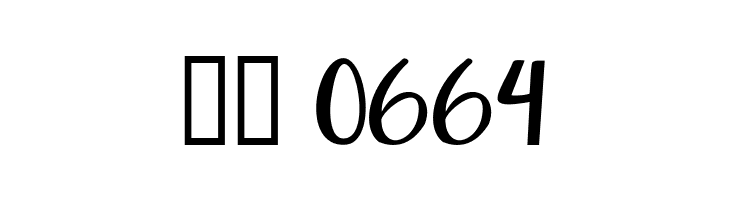 NGOBET  Скачать бесплатные шрифты