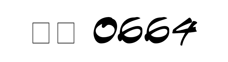 Paintbrush  Скачать бесплатные шрифты