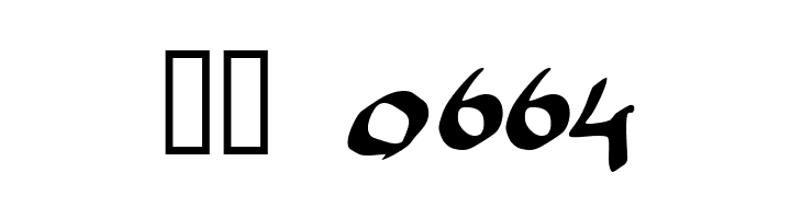 LLCalligraphy  Regular  Скачать бесплатные шрифты