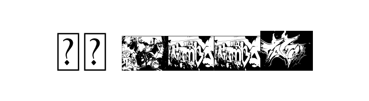 Instant Graffitication  Скачать бесплатные шрифты