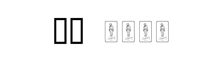 Gayacos Primaria Bastarda  Скачать бесплатные шрифты