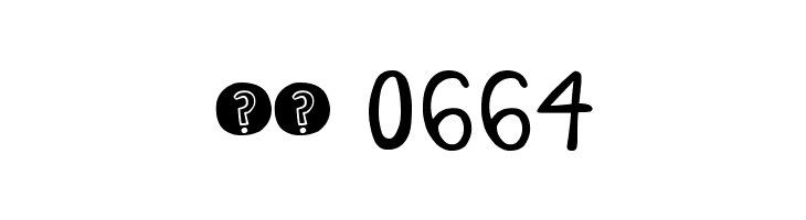 Fourth Grader Font  Скачать бесплатные шрифты