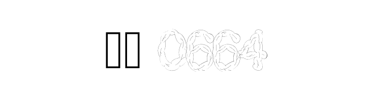 Brains  Скачать бесплатные шрифты