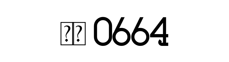 Barcelona bold  Скачать бесплатные шрифты