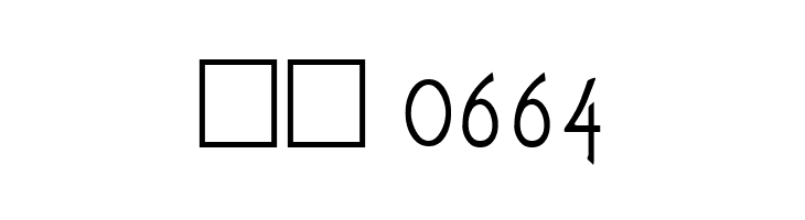 Lansbury  Скачать бесплатные шрифты