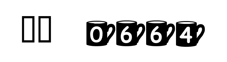 Coffee  Mugs  Скачать бесплатные шрифты