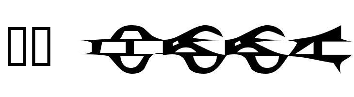 Misplaced  Скачать бесплатные шрифты