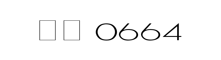 Sanlite  Скачать бесплатные шрифты