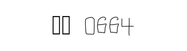 Mango Flavored Jello  Скачать бесплатные шрифты