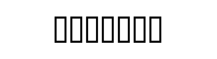 HobbesFriend  Скачать бесплатные шрифты