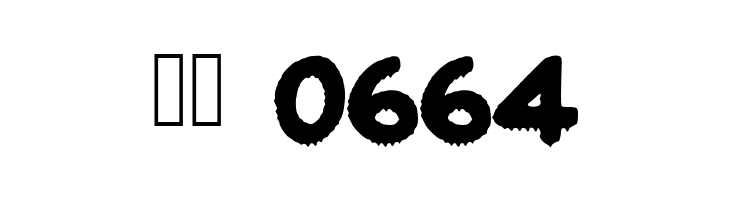 BeeYourShelf  Скачать бесплатные шрифты