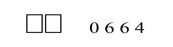 Anarchy Mono  Скачать бесплатные шрифты