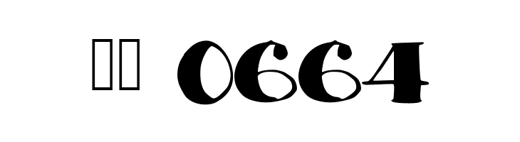 ChopChickennBeef  Скачать бесплатные шрифты