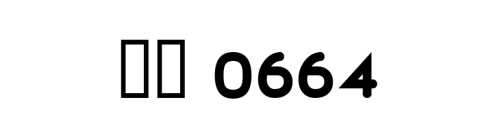 20th Century Font  Скачать бесплатные шрифты