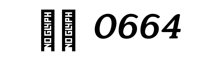 Quantik Bold-Italic  Скачать бесплатные шрифты