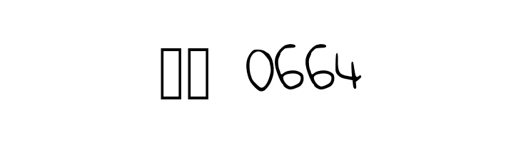 Cute_Heart_Font  Скачать бесплатные шрифты