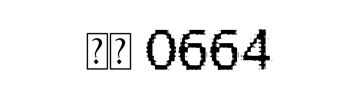 BadPad Distressed  Скачать бесплатные шрифты