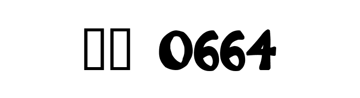 Zono  Bold  Скачать бесплатные шрифты