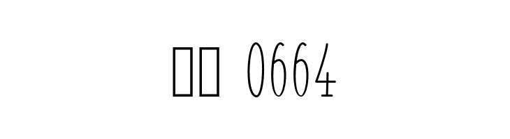 FISH&CHIPS-Regular  Скачать бесплатные шрифты