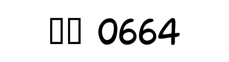 Ames  Скачать бесплатные шрифты