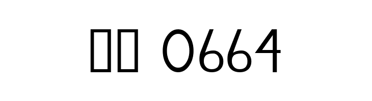 Schizcase  Скачать бесплатные шрифты