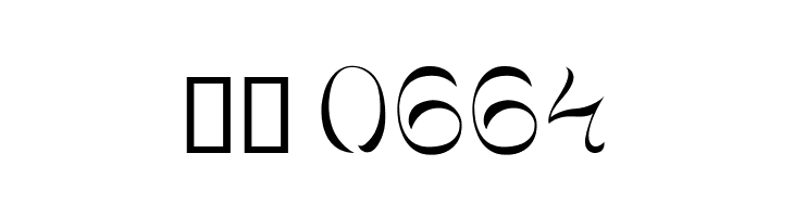 Brahmi Regular  Скачать бесплатные шрифты