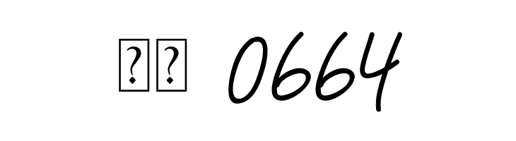 Reilly Beck  Скачать бесплатные шрифты