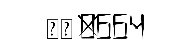 Barrio Rifa  Скачать бесплатные шрифты