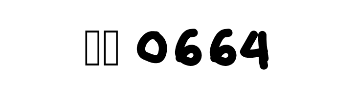 Skidoo-Fat  Скачать бесплатные шрифты