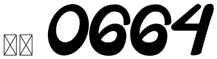 Syarief  Humble  Скачать бесплатные шрифты