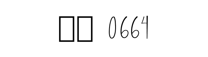 MRF- Pixeldust  Скачать бесплатные шрифты
