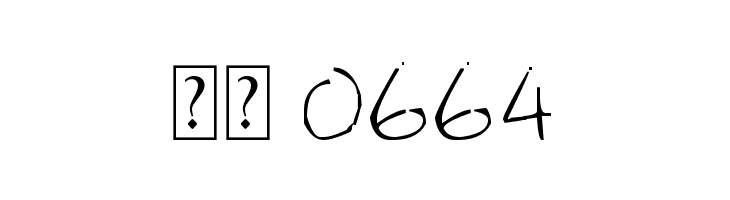 Oakhill  Скачать бесплатные шрифты