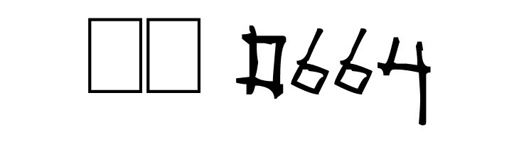 Samarchy  Скачать бесплатные шрифты