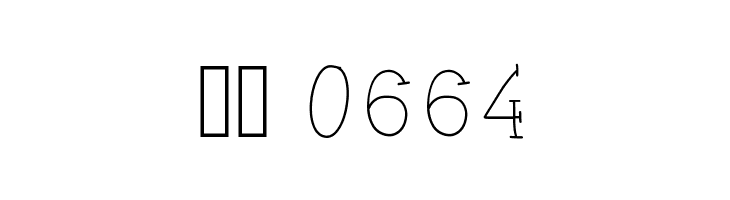 5PM  Скачать бесплатные шрифты